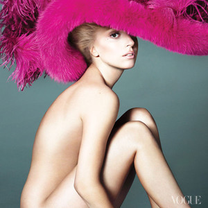 Lady Gaga, VOGUE Interior Lady Gaga, VOGUE Interior